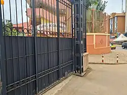 Description de l'image Lycée français Fustel Coulanges Yaoundé.jpg.