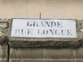 Voir la plaque.