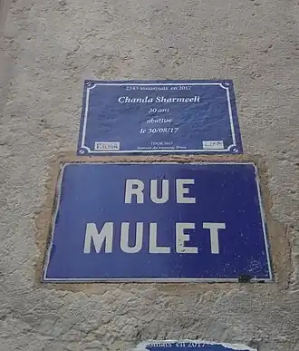 Voir la plaque.