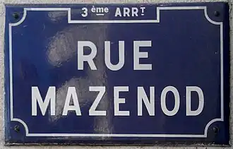 Voir la plaque.
