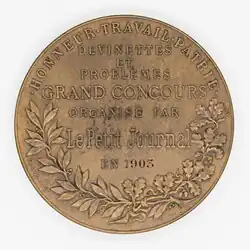 Revers de la médaille du Petit Journal.