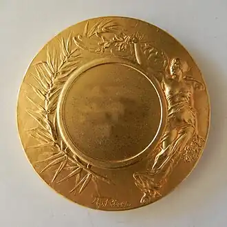 Ville de Charenton-le-Pont, Prœsidium et decus, médaille en bronze, 49&nbsp;mm, 52&nbsp;gr, revers.