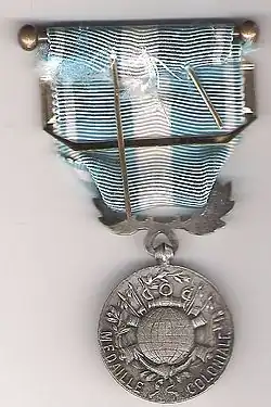 Seconde illustration.