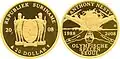 Pièce de 20 dollars en hommage à la médaille d'or d'Anthony Nesty de 1988