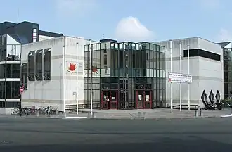 Image illustrative de l'article Médiathèque Louis-Aragon