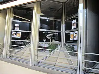 Image illustrative de l'article Médiathèque musicale de Paris