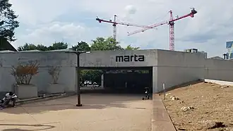 Image illustrative de l’article North Avenue (métro d'Atlanta)