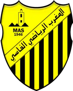 Logo du MAS de Fès