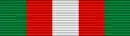 MDG National Order - Knight BAR