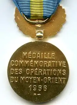 Seconde illustration.