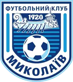Logo du MFK Mykolaïv