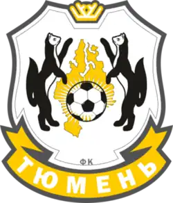 Logo du MFK Tyumen