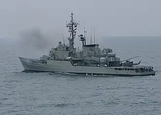 illustration de BAP Almirante Grau (FM-53)