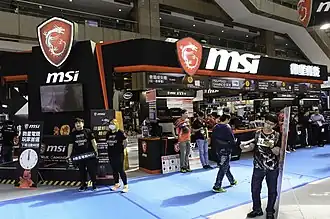 illustration de Micro-Star International