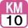 KM10