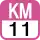 KM11