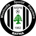 Logo du MSP Batna