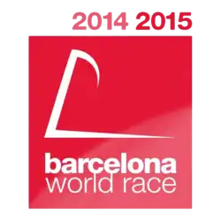 Description de l'image MWR-Logo.png.