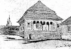 Synagogue