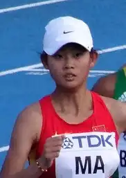 Image illustrative de l’article Ma Zhenxia