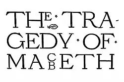 Description de l'image Macbeth (film, 2021).jpg.