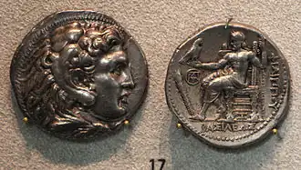 Tétradrachme de Philippe&nbsp;III à l'effigie d'Héraclès.