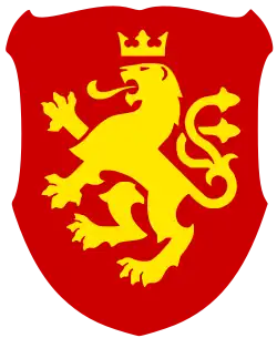 Le blason historique de la Macédoine slave