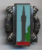 Insigne du bataillon Madeline (1984)[réf.&nbsp;nécessaire].