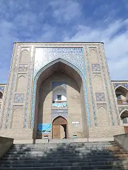 Façade de la médersa Koukeldach.