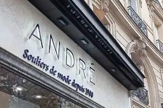 Façade André, avenue Victor-Hugo (Paris)