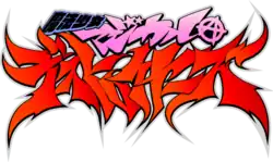 Image illustrative de l'article Magical Destroyers