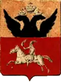 Blason