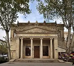 Description de l'image Mahni teatri.jpg.