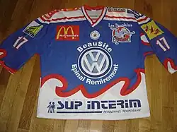 Maillot domicile 2003-2004