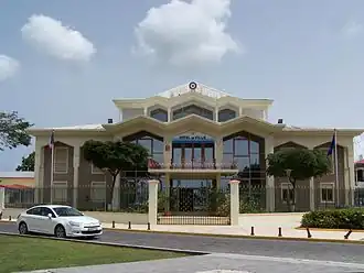 Mairie de Baie-Mahault.