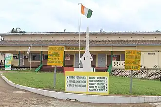 Bonoua (Côte d'Ivoire)