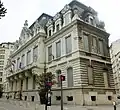 Mairie du 7e&nbsp;arrondissement