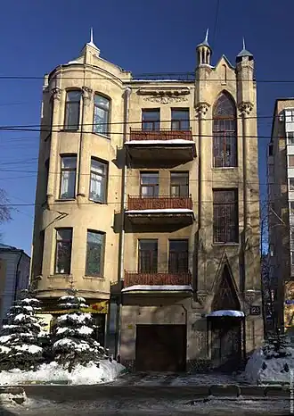 Maison de rapport Frolov,Rue Baumanskaïa no&nbsp;23 Moscou (1910-1914)