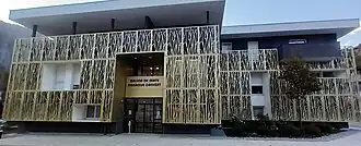 Maison de santé polyvalente Ambroise Croizat.