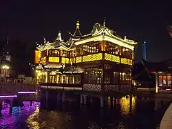 Maison du thé (Lao Shanghai).