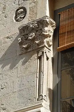 Première frise (est).