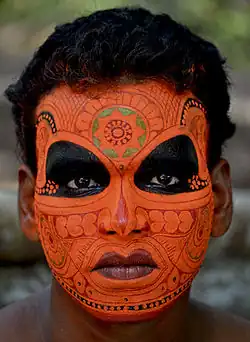 Vishnumoorthy Theyyam&nbsp;(en).