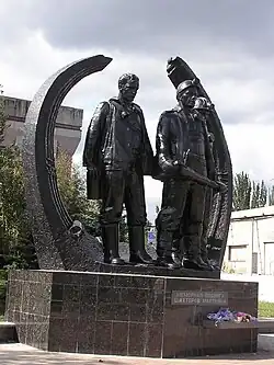 Monument aux mineurs classé.