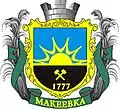 Blason de Makiïvka