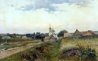 Paysage avec une église, 1900, huile, toile — collection privée.
