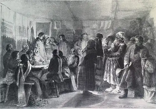 Esquisse (inventaire Tretiakov no&nbsp;11109).