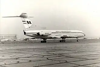 HA-LCI, l'avion impliqué dans l'accident, photographié en 1975.
