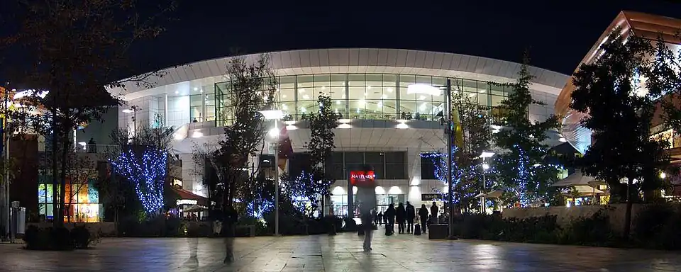 Centre commercial Mall Plaza ouest.