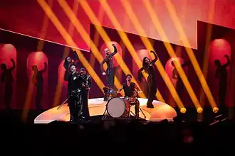 Mamagama à Bâle (2025)