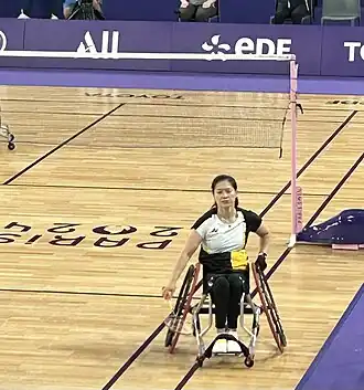 Image illustrative de l’article Man-Kei To